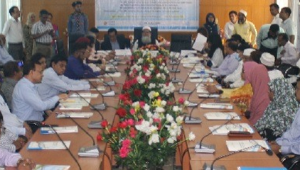 SEIP Project Management
                        Conference